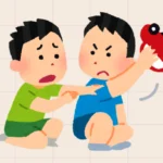 Addressing Conflict